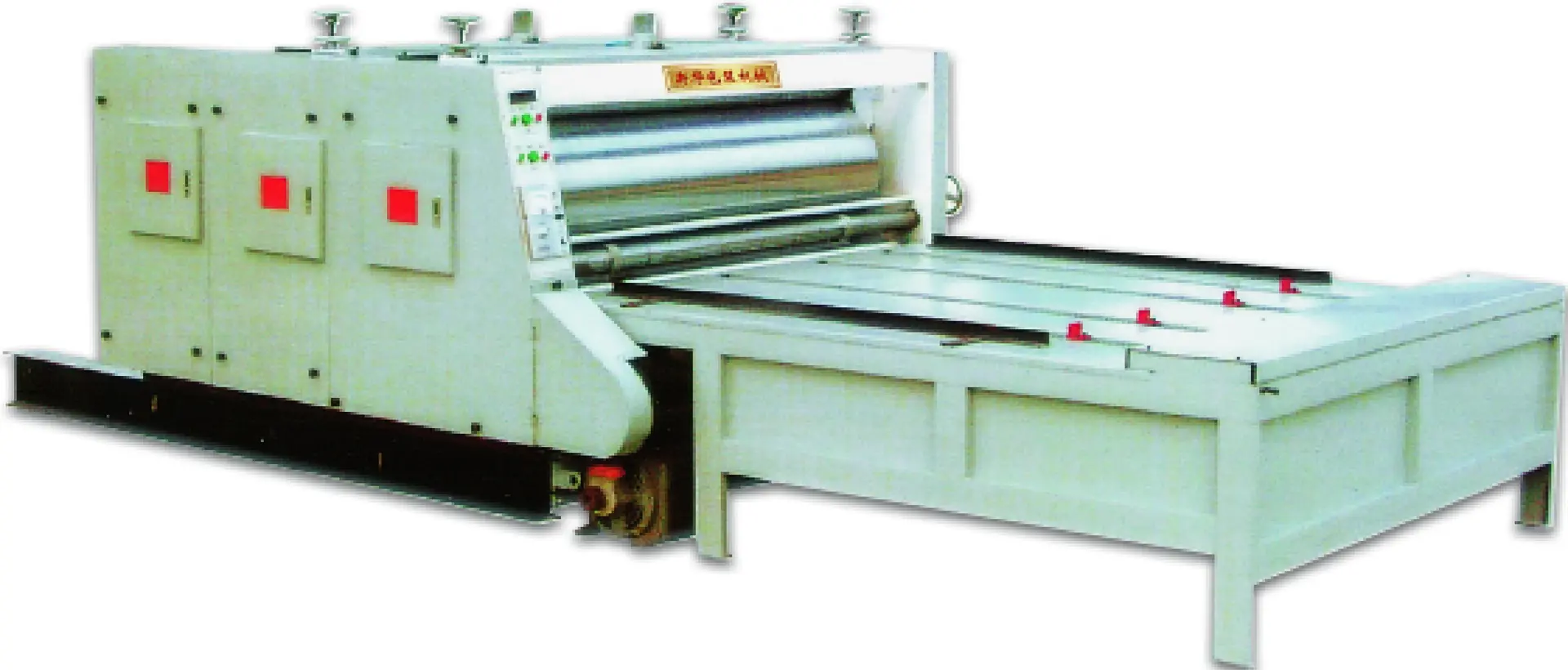 A5- Semi Automatic Printing & Slotting Machine